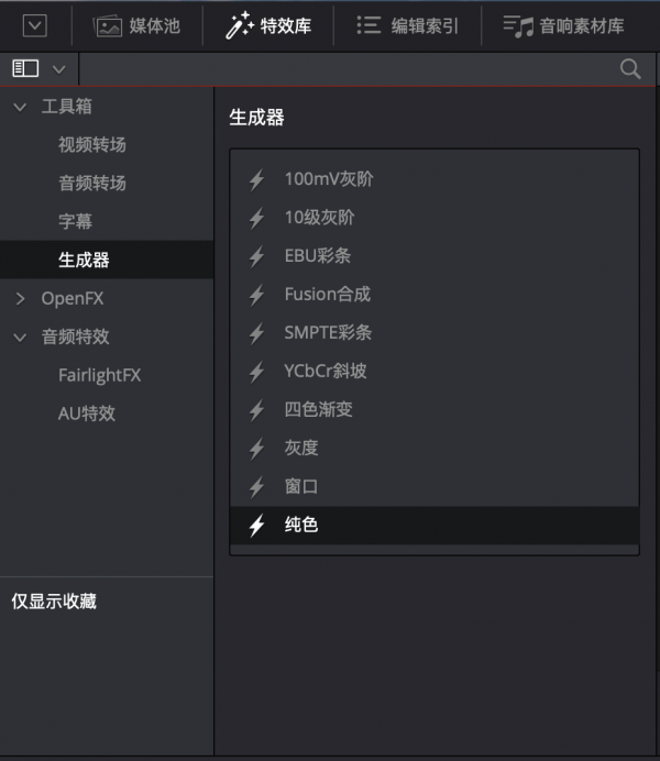 屏幕快照 2019-11-09 下午3.30.13