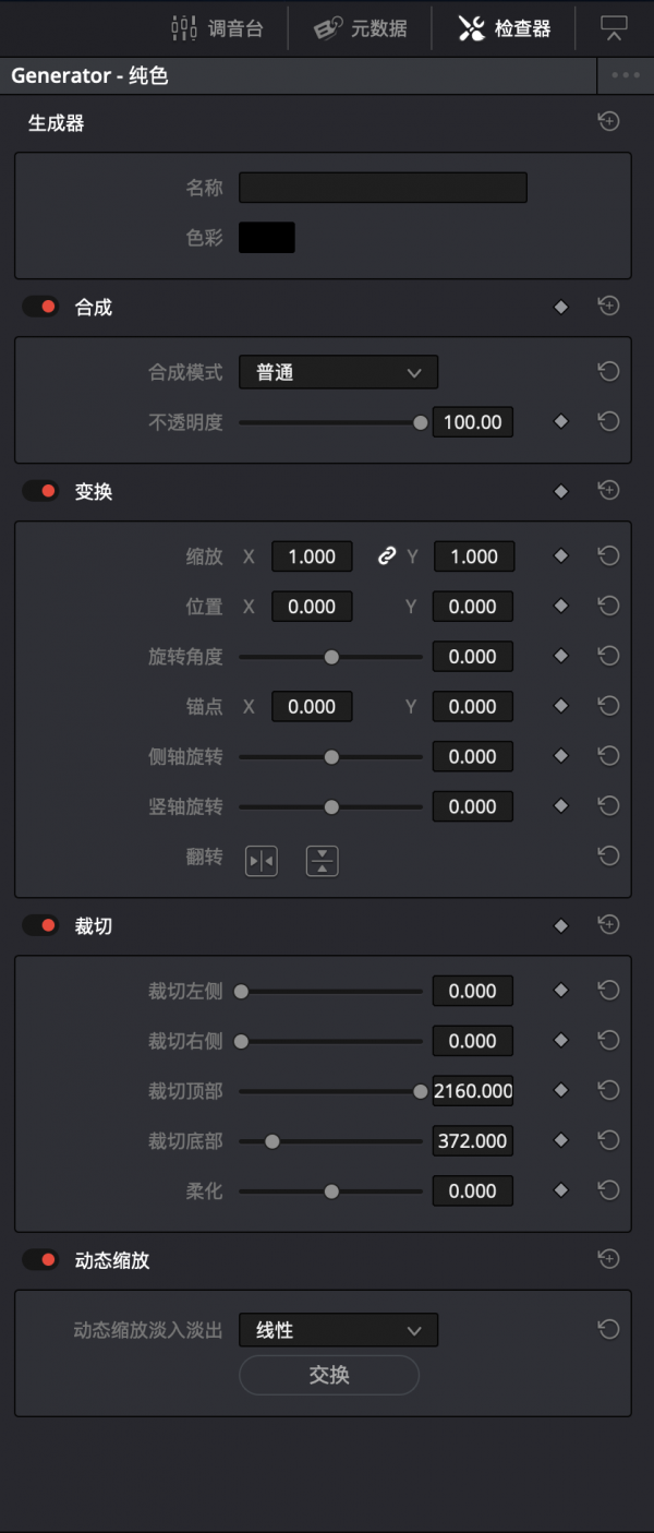 屏幕快照 2019-11-09 下午7.20.12