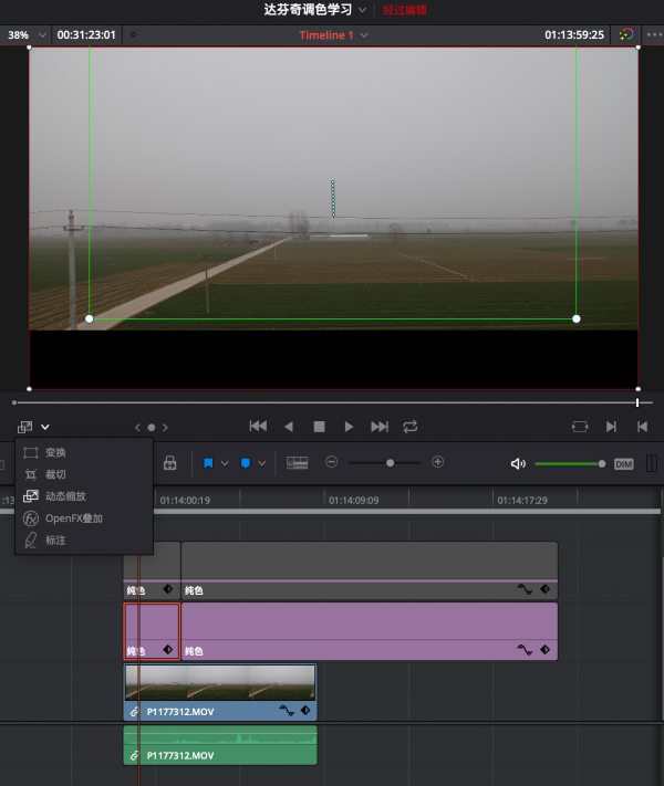 屏幕快照 2019-11-09 下午7.21.38