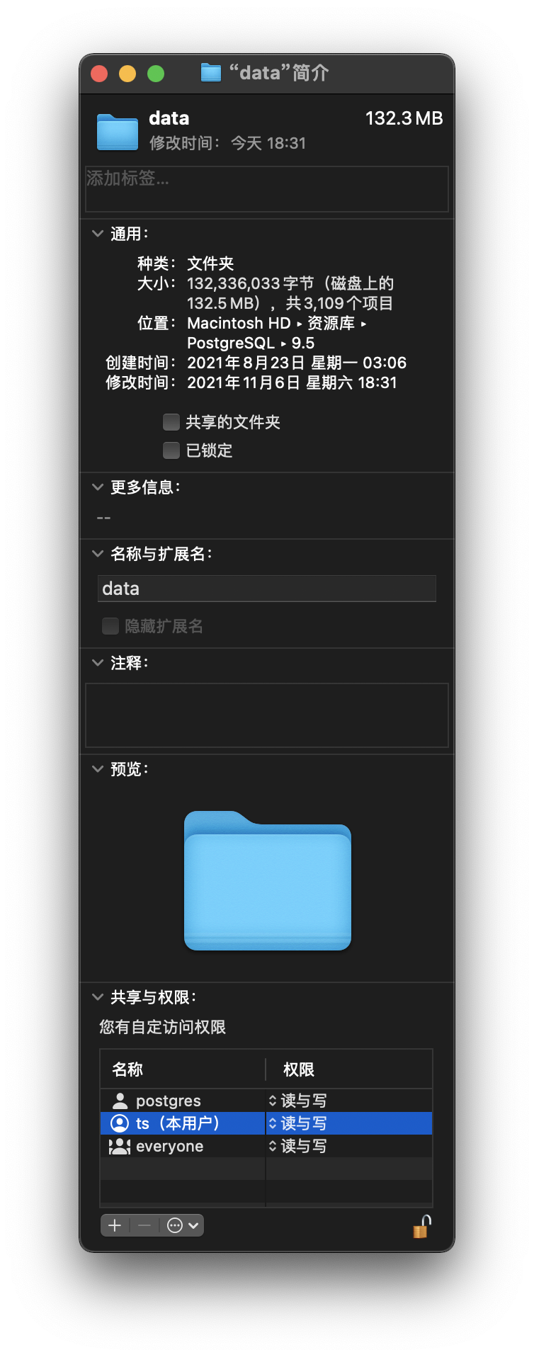 截屏2021 11 06 18 58 34